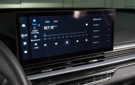 Geely Emgrand, 2024 год, 1 749 000 рублей, 20 фотография