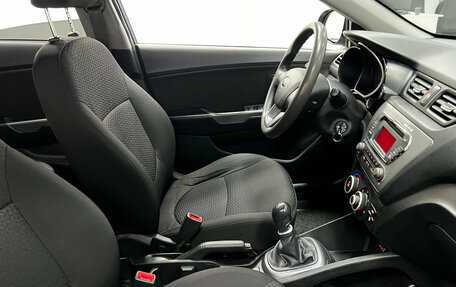 KIA Rio III рестайлинг, 2014 год, 840 000 рублей, 13 фотография