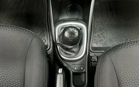 KIA Rio III рестайлинг, 2014 год, 840 000 рублей, 16 фотография