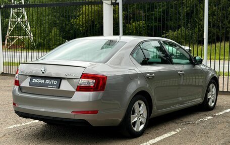Skoda Octavia, 2016 год, 1 259 000 рублей, 4 фотография