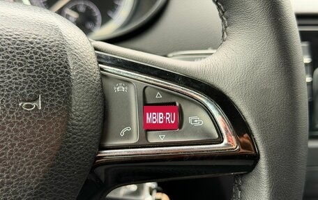 Skoda Octavia, 2016 год, 1 259 000 рублей, 14 фотография