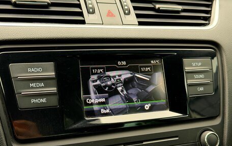 Skoda Octavia, 2016 год, 1 259 000 рублей, 23 фотография