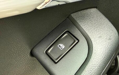 Skoda Octavia, 2016 год, 1 259 000 рублей, 19 фотография