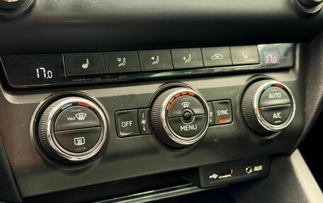 Skoda Octavia, 2016 год, 1 259 000 рублей, 24 фотография