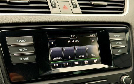 Skoda Octavia, 2016 год, 1 259 000 рублей, 22 фотография