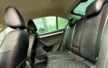 Skoda Octavia, 2016 год, 1 259 000 рублей, 20 фотография