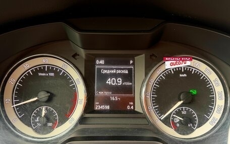 Skoda Octavia, 2016 год, 1 259 000 рублей, 26 фотография