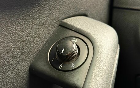 Skoda Octavia, 2016 год, 1 259 000 рублей, 27 фотография