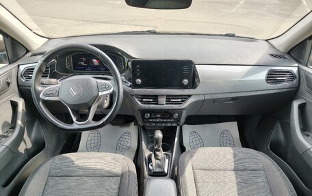 Volkswagen Polo VI (EU Market), 2021 год, 1 450 000 рублей, 19 фотография