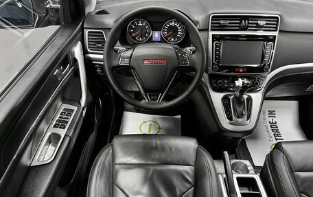 Haval H6, 2018 год, 1 495 000 рублей, 11 фотография