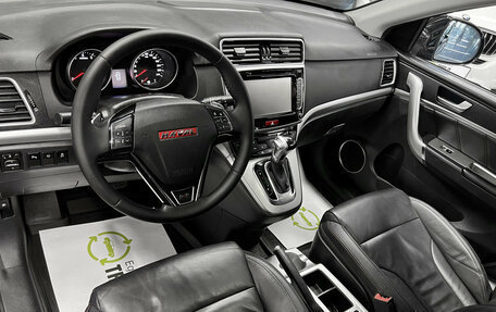 Haval H6, 2018 год, 1 495 000 рублей, 8 фотография