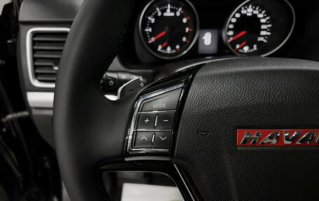 Haval H6, 2018 год, 1 495 000 рублей, 18 фотография