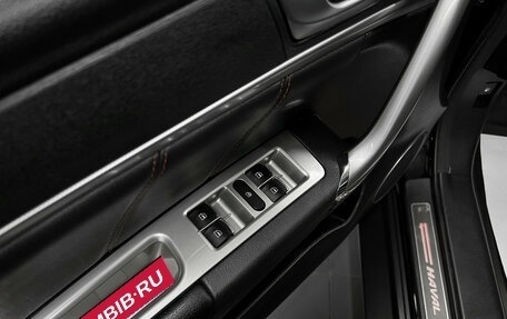 Haval H6, 2018 год, 1 495 000 рублей, 24 фотография