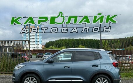 Chery Tiggo 4 I рестайлинг, 2021 год, 1 419 000 рублей, 4 фотография