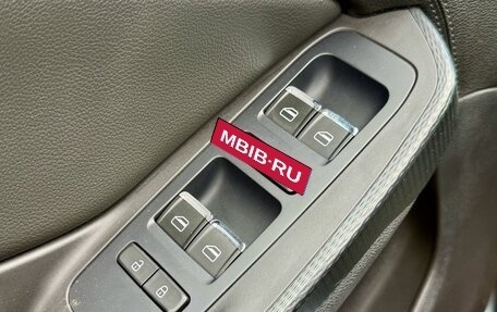 Chery Tiggo 4 I рестайлинг, 2021 год, 1 419 000 рублей, 13 фотография