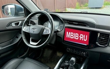 Chery Tiggo 4 I рестайлинг, 2021 год, 1 419 000 рублей, 17 фотография
