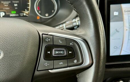 Chery Tiggo 4 I рестайлинг, 2021 год, 1 419 000 рублей, 20 фотография