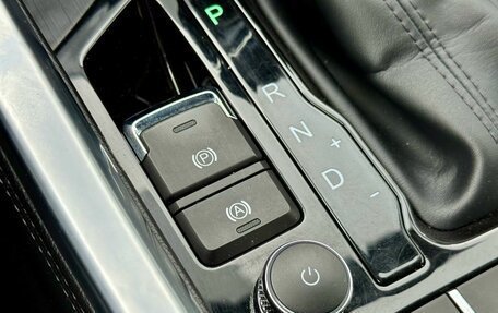 Chery Tiggo 4 I рестайлинг, 2021 год, 1 419 000 рублей, 21 фотография