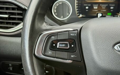 Chery Tiggo 4 I рестайлинг, 2021 год, 1 419 000 рублей, 19 фотография