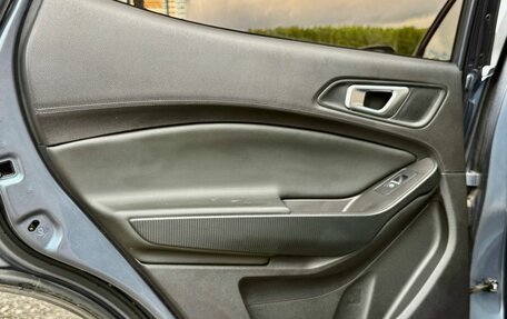 Chery Tiggo 4 I рестайлинг, 2021 год, 1 419 000 рублей, 29 фотография