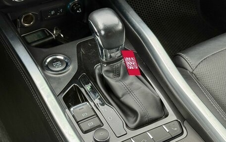 Chery Tiggo 4 I рестайлинг, 2021 год, 1 419 000 рублей, 26 фотография