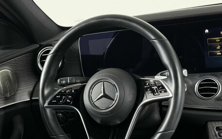 Mercedes-Benz E-Класс, 2022 год, 5 429 000 рублей, 16 фотография