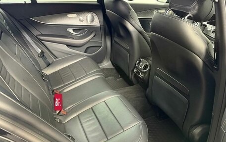 Mercedes-Benz E-Класс, 2022 год, 5 429 000 рублей, 13 фотография