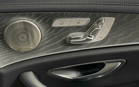 Mercedes-Benz E-Класс, 2022 год, 5 429 000 рублей, 20 фотография