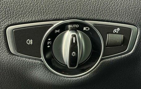 Mercedes-Benz E-Класс, 2022 год, 5 429 000 рублей, 32 фотография