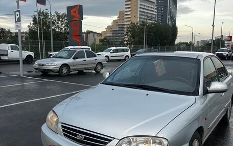 KIA Spectra II (LD), 2008 год, 380 000 рублей, 4 фотография