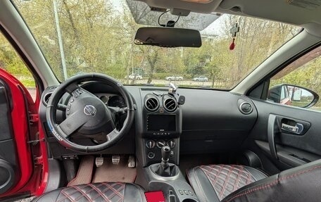 Nissan Qashqai, 2008 год, 800 000 рублей, 5 фотография