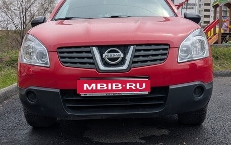 Nissan Qashqai, 2008 год, 800 000 рублей, 2 фотография