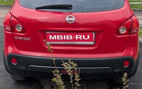 Nissan Qashqai, 2008 год, 800 000 рублей, 9 фотография