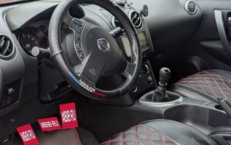 Nissan Qashqai, 2008 год, 800 000 рублей, 4 фотография