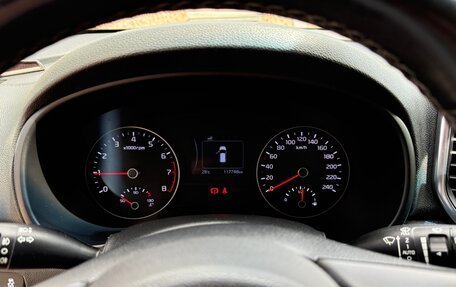 KIA Sportage IV рестайлинг, 2017 год, 1 900 000 рублей, 7 фотография