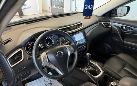Nissan X-Trail, 2017 год, 2 149 900 рублей, 11 фотография