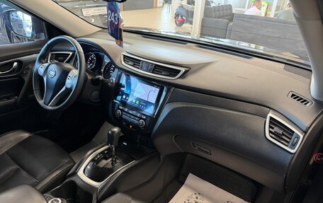 Nissan X-Trail, 2017 год, 2 149 900 рублей, 13 фотография