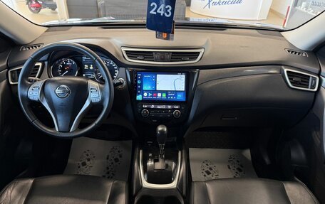 Nissan X-Trail, 2017 год, 2 149 900 рублей, 16 фотография