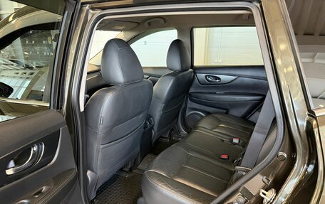 Nissan X-Trail, 2017 год, 2 149 900 рублей, 18 фотография