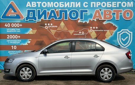 Skoda Rapid I, 2019 год, 1 180 000 рублей, 9 фотография