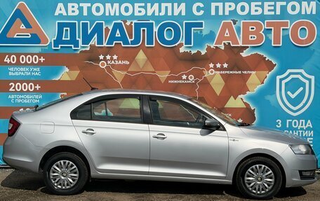 Skoda Rapid I, 2019 год, 1 180 000 рублей, 5 фотография