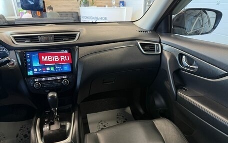 Nissan X-Trail, 2017 год, 2 149 900 рублей, 15 фотография