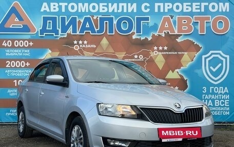 Skoda Rapid I, 2019 год, 1 180 000 рублей, 4 фотография