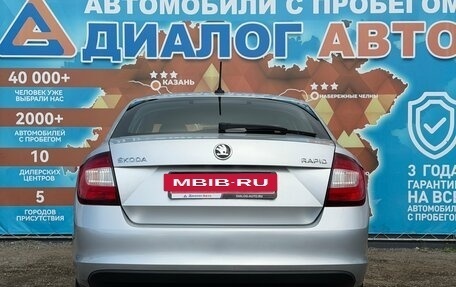 Skoda Rapid I, 2019 год, 1 180 000 рублей, 7 фотография