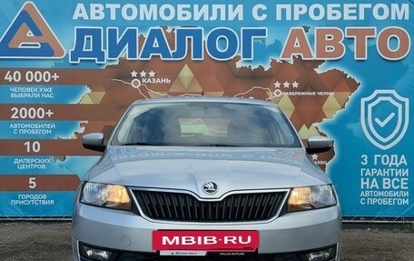 Skoda Rapid I, 2019 год, 1 180 000 рублей, 11 фотография