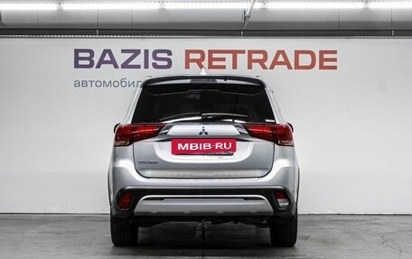 Mitsubishi Outlander III рестайлинг 3, 2022 год, 2 690 000 рублей, 7 фотография