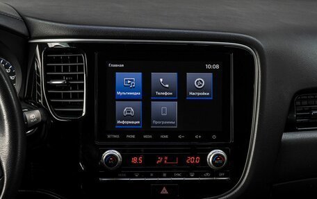 Mitsubishi Outlander III рестайлинг 3, 2022 год, 2 690 000 рублей, 19 фотография