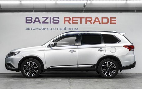 Mitsubishi Outlander III рестайлинг 3, 2022 год, 2 690 000 рублей, 9 фотография