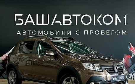 Renault Sandero II рестайлинг, 2019 год, 1 100 000 рублей, 3 фотография