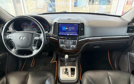 Hyundai Santa Fe III рестайлинг, 2011 год, 1 269 000 рублей, 8 фотография